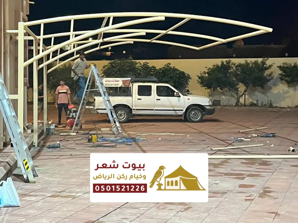 تصميم انواع مظلة لساحات مدارس بالرياض