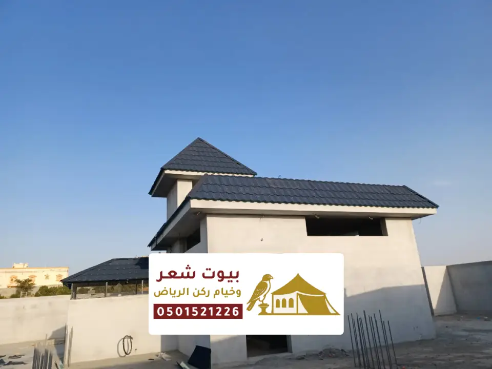 أفضل معلم قرميد الرياض