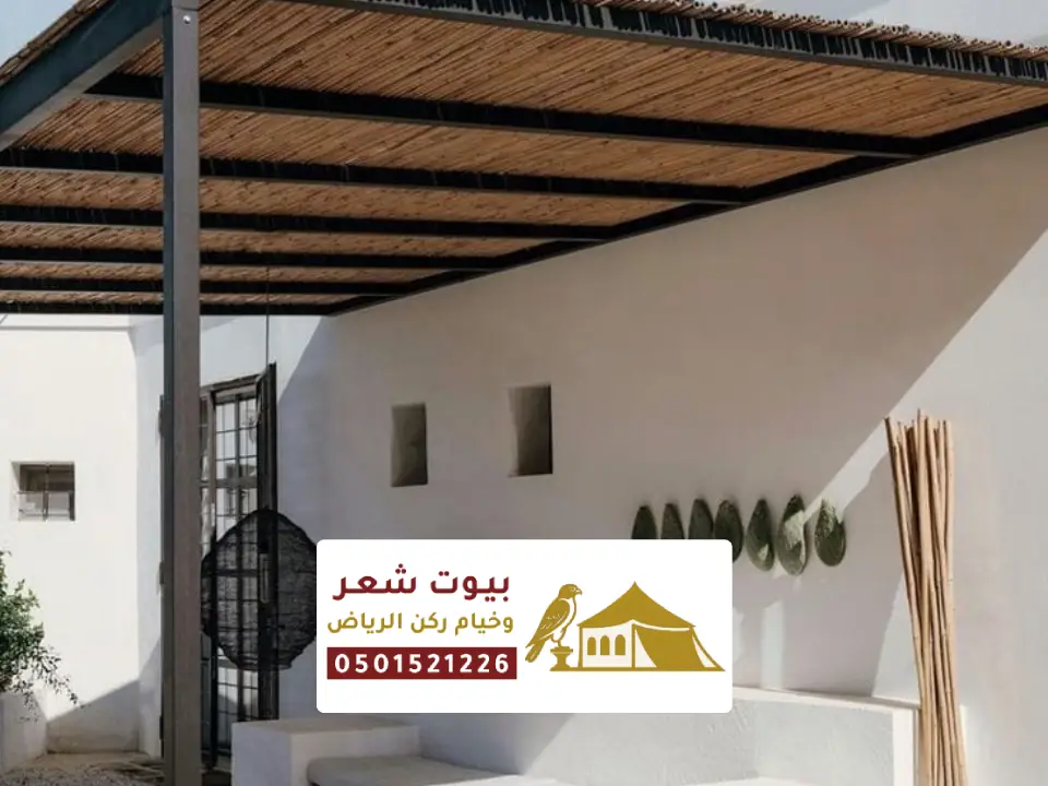 سقف مظلة خيزران بالرباض