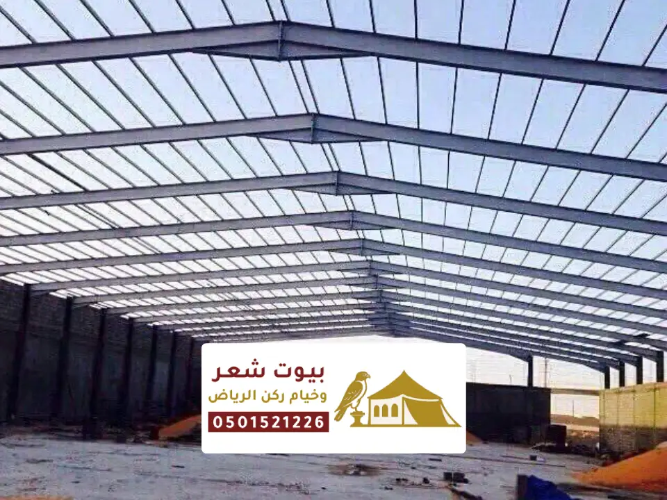 مستودعات وهناجر الرياض