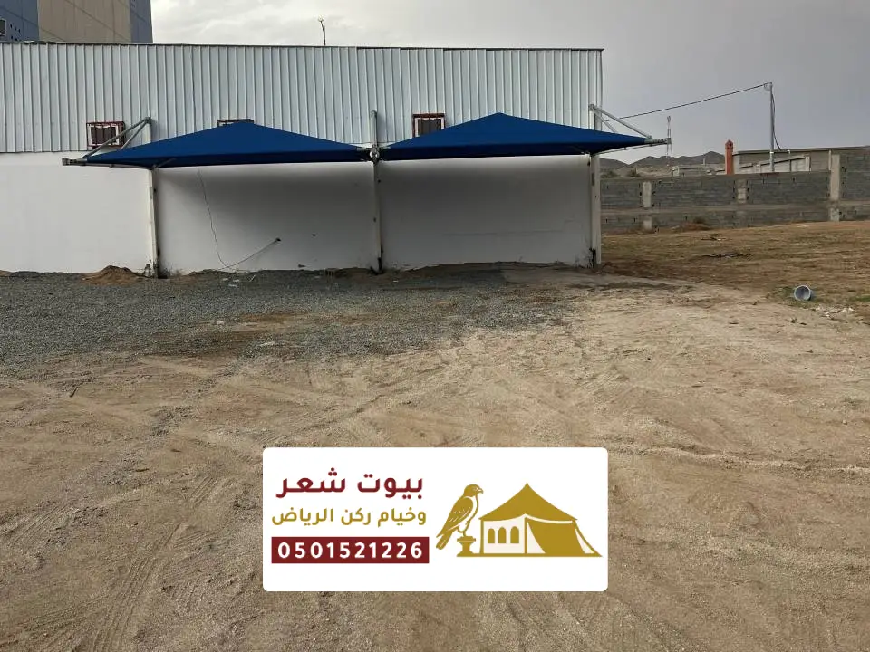 تصميم مظلات لساحات مدارس بالرياض