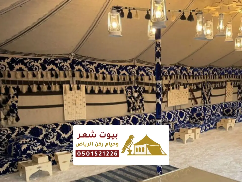 تصميم مظلات لجلسات داخلية بالرياض