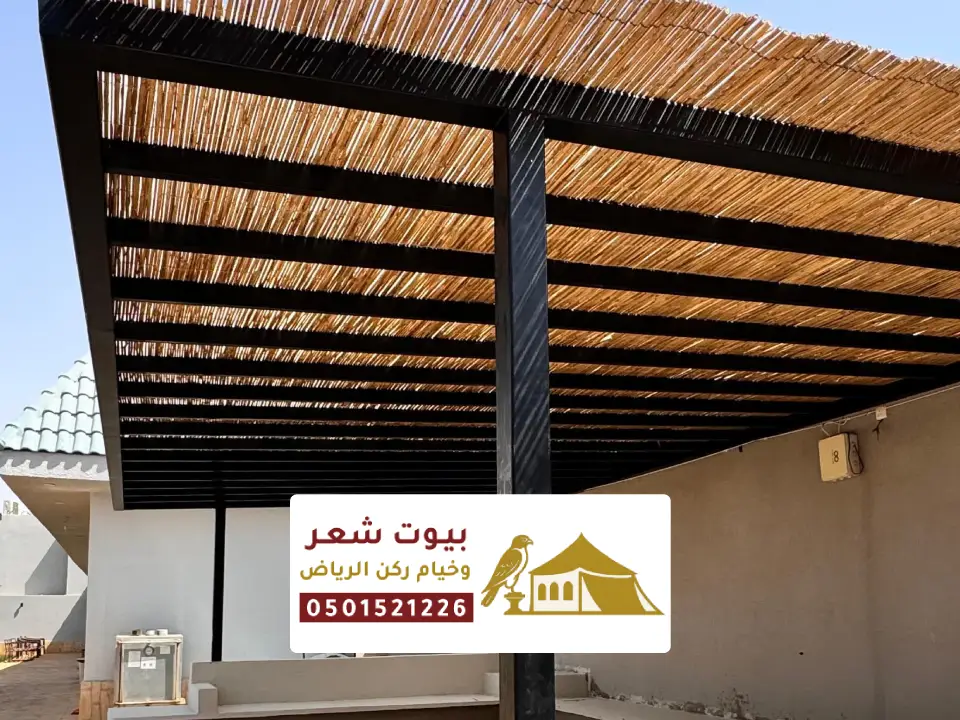 اشكال لمظلات خيزران بالرياض