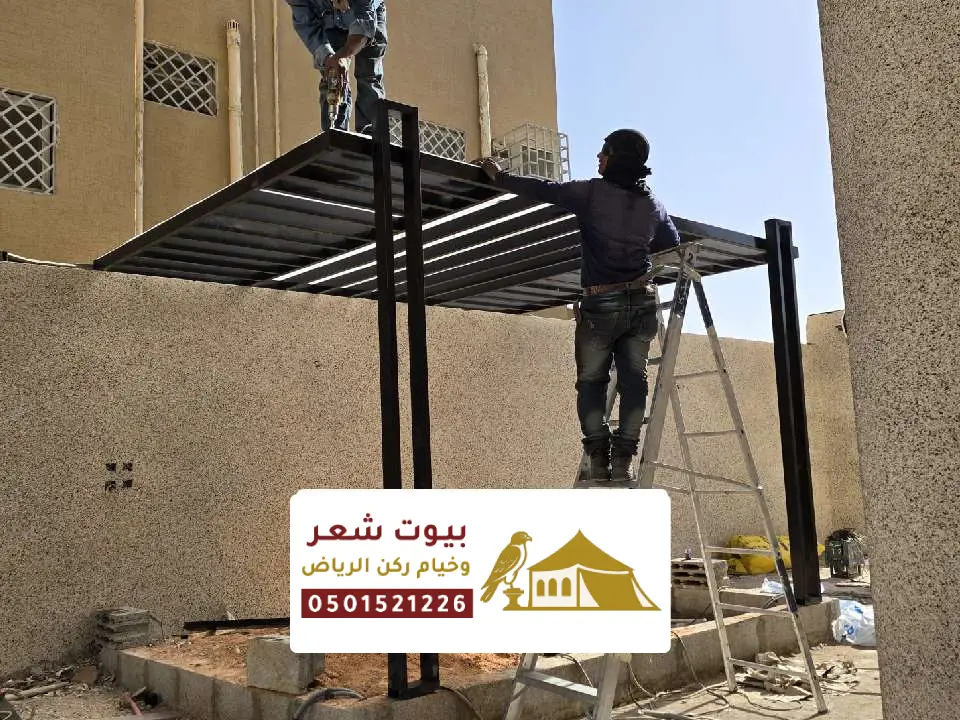 تركيب مظلة جلسة بالرياض