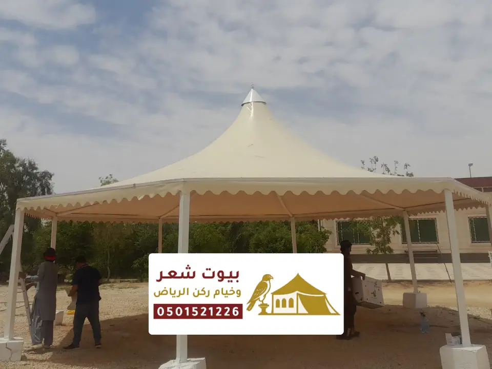 تصاميم لمظلات جلسات خارجية في الرياض