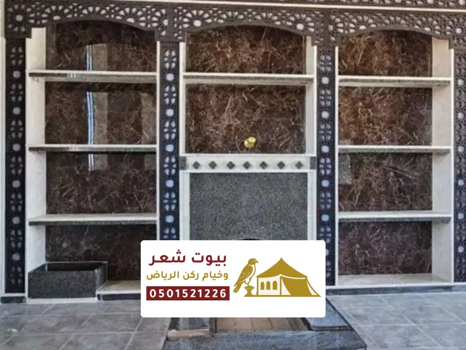 مشب مجلس مكلي الرياض