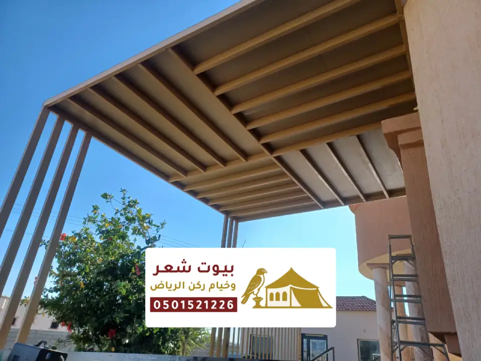 تركيب مظلة جلسة حديد بالرياض