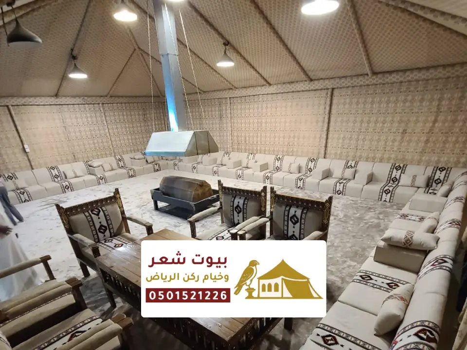 تصميم مظلة جلسة بالرياض