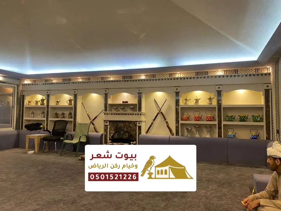 مشب مجلس جاهز الرياض