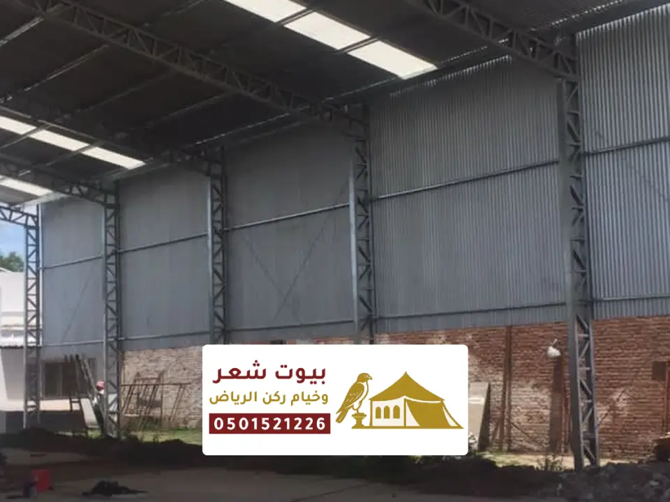 مقاول تركيب هناجر بالرياض