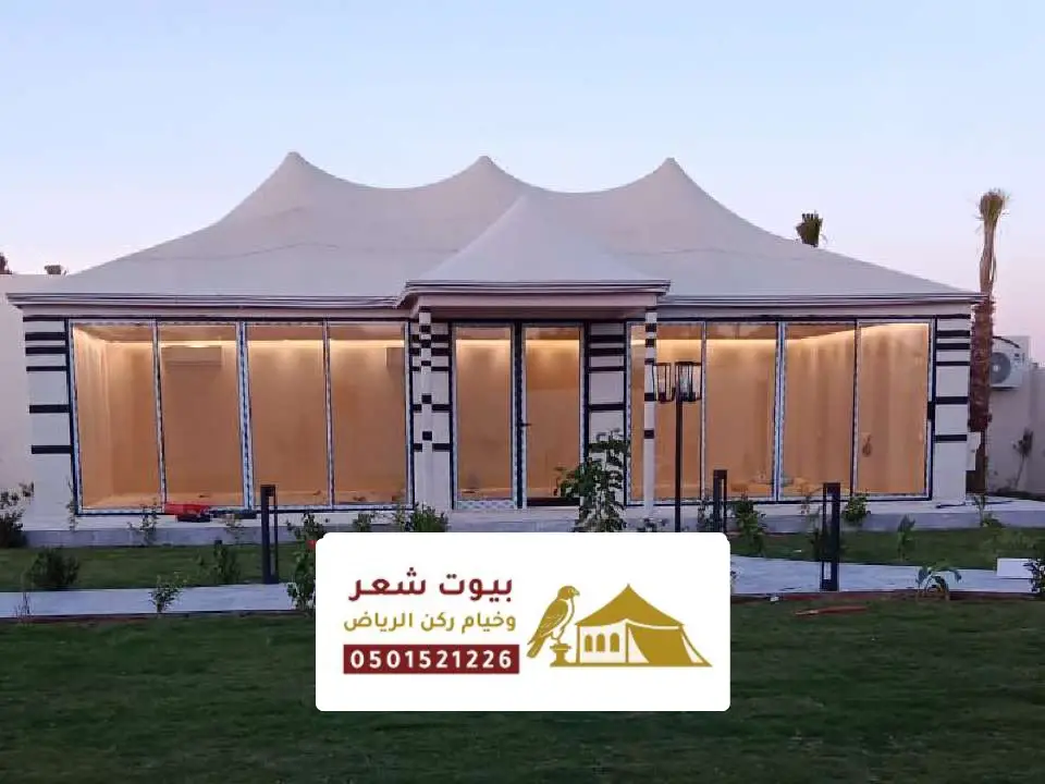 تلبيس اقمشة داخلي بالرياض