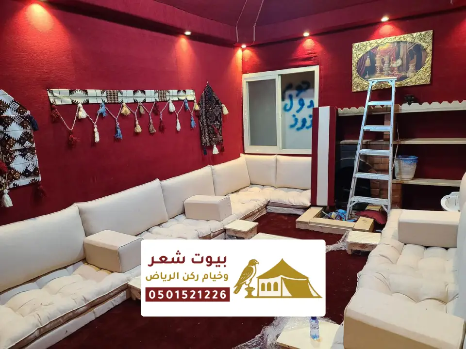 ديكورات خيام داخلية في الرياض