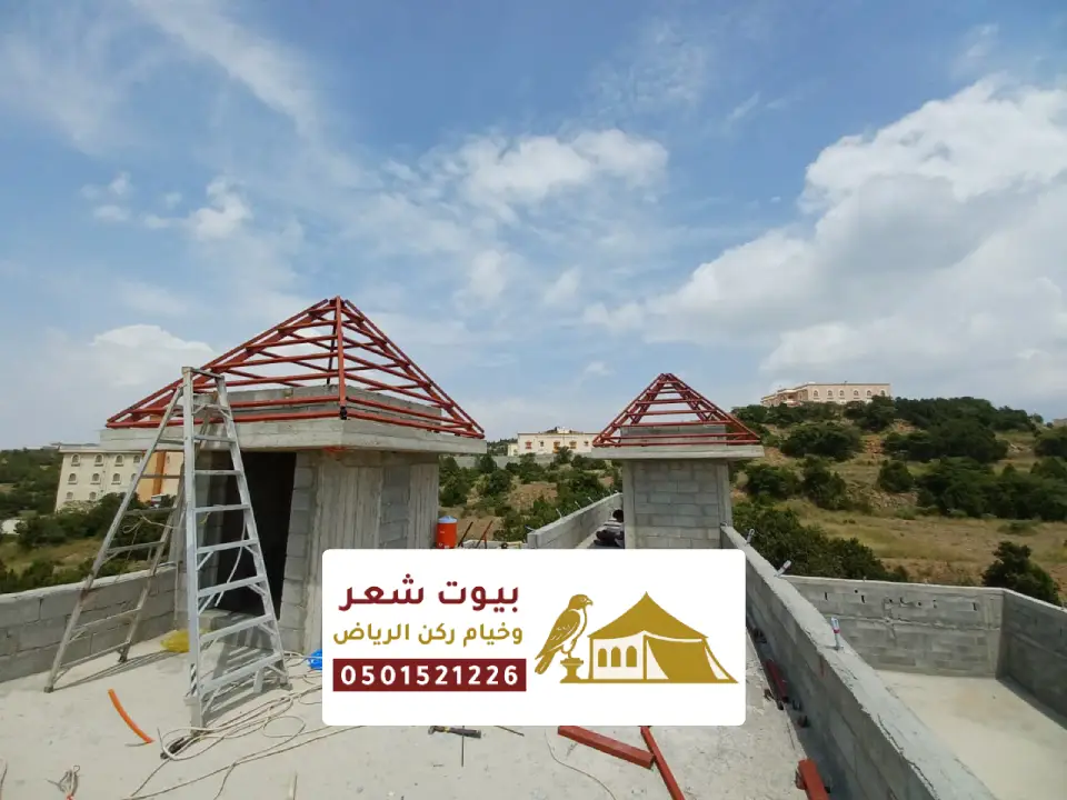 قرميد احواش الرياض