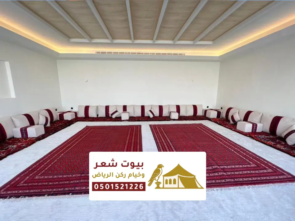 ديكور خيام داخلي في الرياض