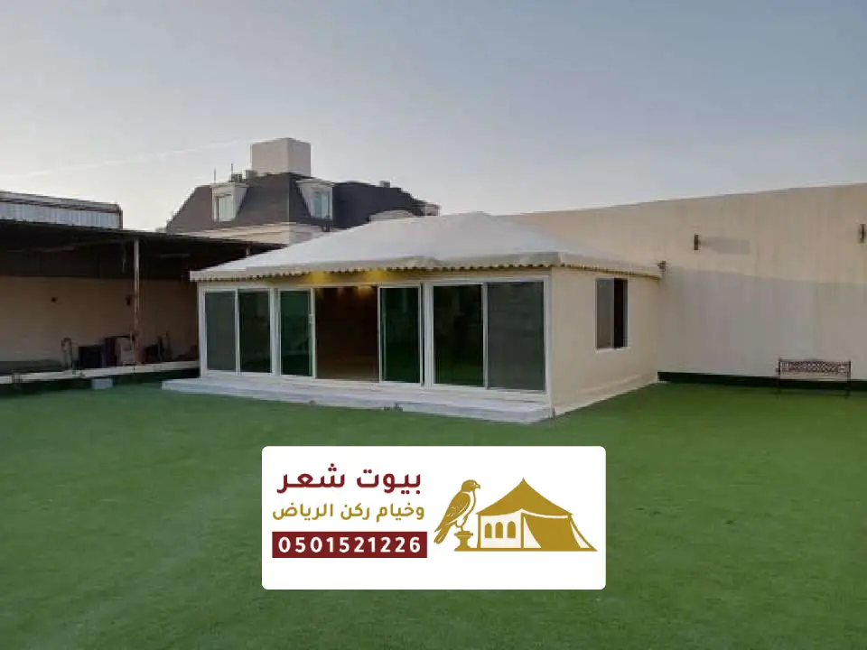 أقمشة عازلة للجدران بالرياض