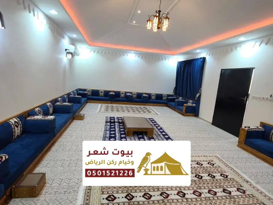 مجالس خيام شمال الرياض