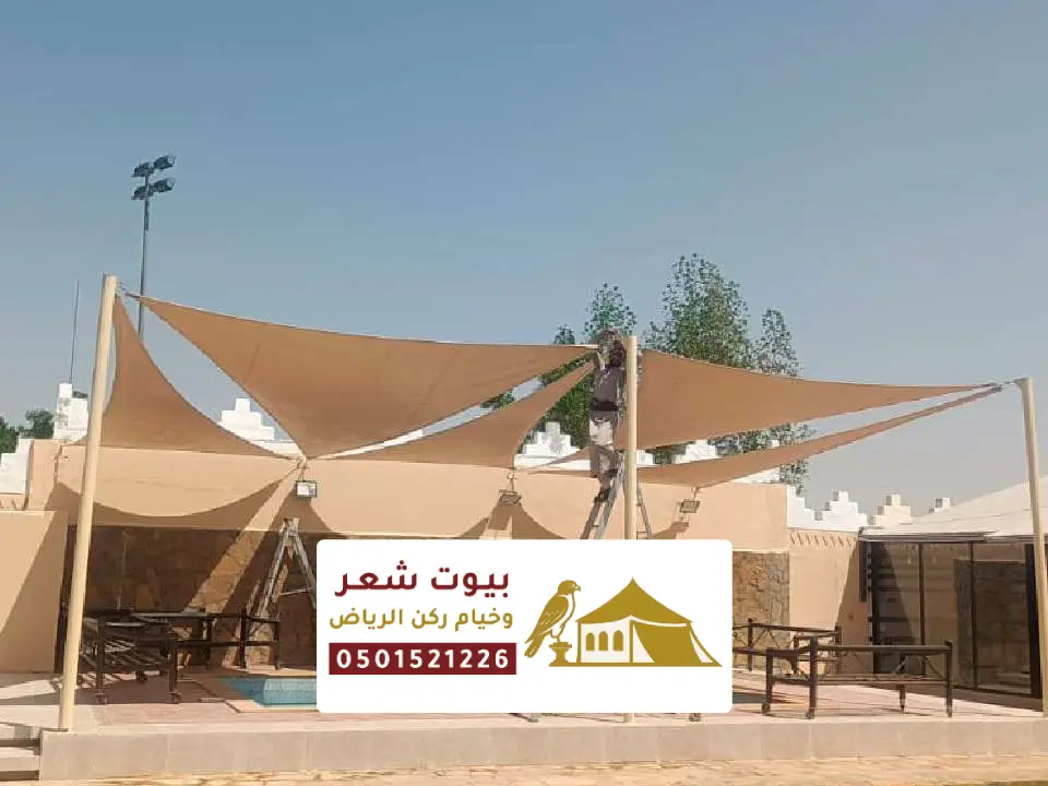 اشكال لمظلات الجلسات الخارجية بالرياض