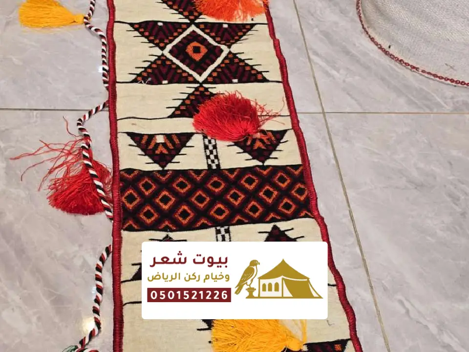 تلبيس قماش فخم للديكور الرياض