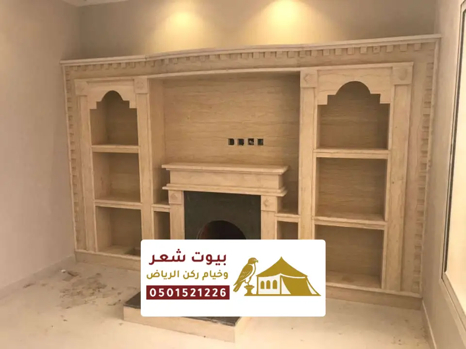 اشكال مشبات مودرن الرياض