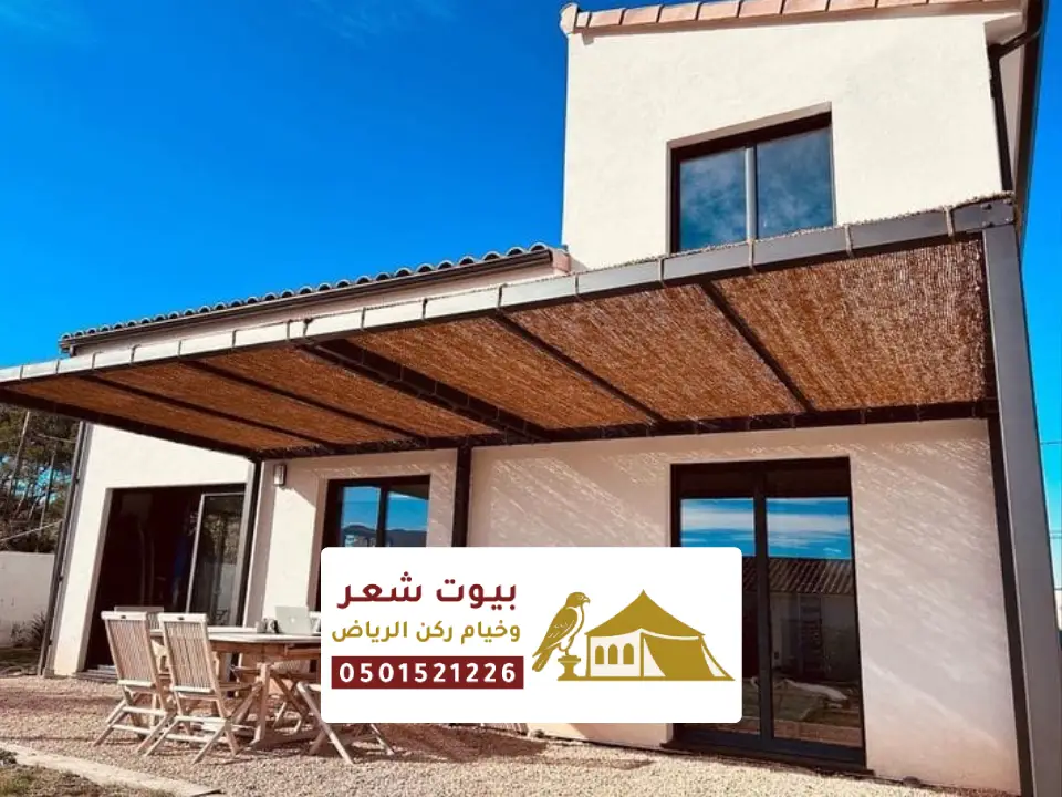 تصاميم لمظلات خيزران بالرياض