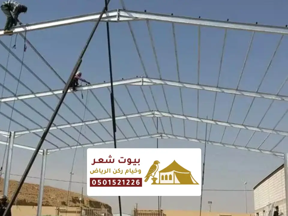 انواع الهناجر والمستودعات بالرياض