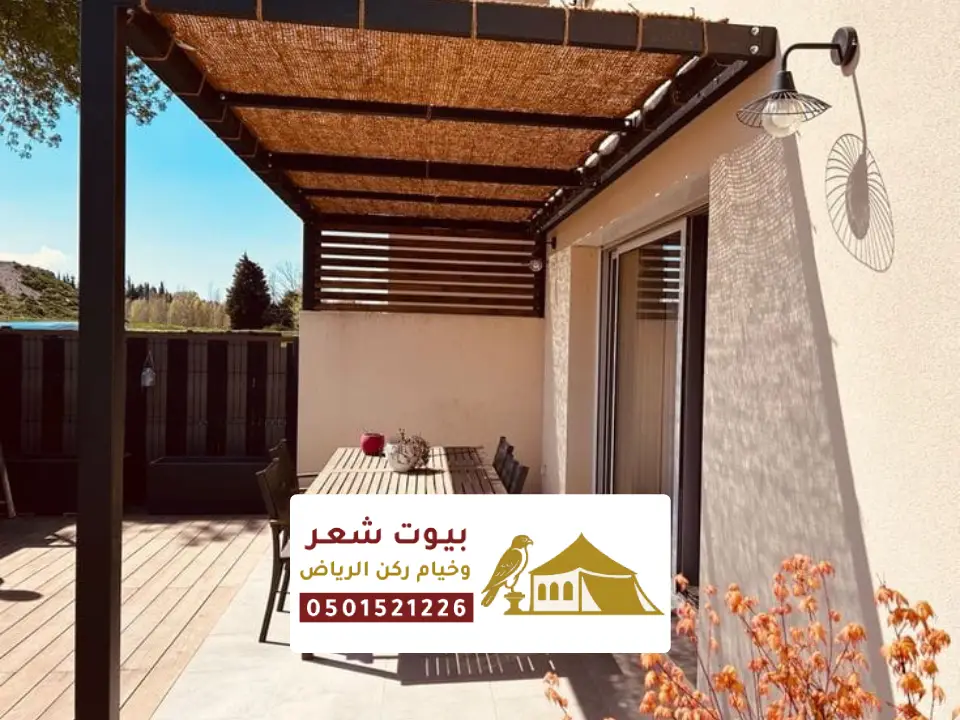 اشكال مظلات وسواتر خيزران الرياض