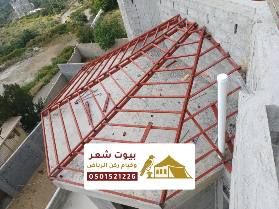 حديد قرميد الرياض