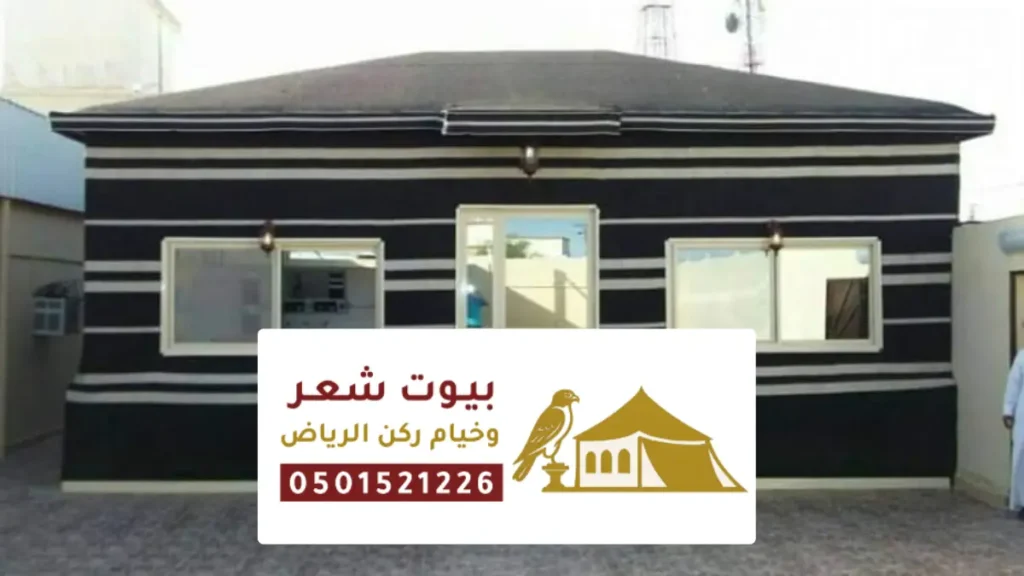 تركيب خيام ملكية الرياض