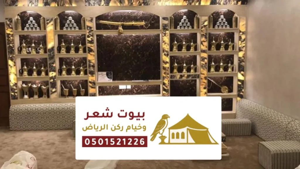 مشبات الرياض ، أفضل تصميم مشب انواع حديثة وتقليدية