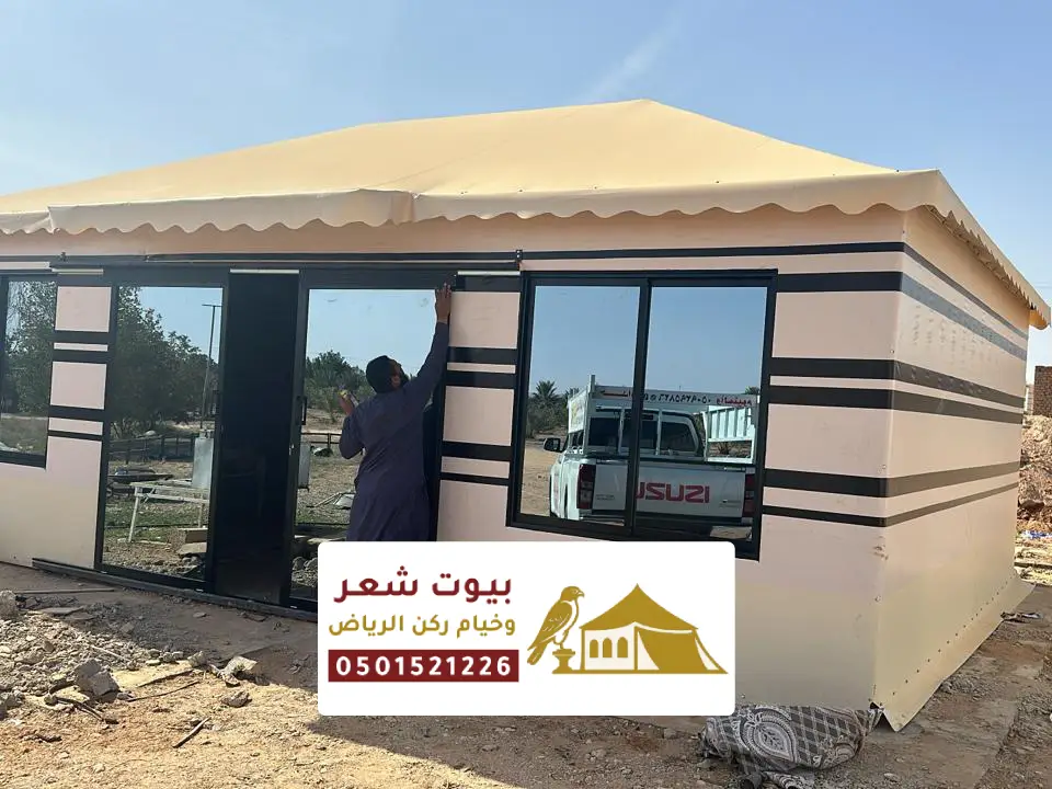 بيوت شعر للاستراحات بالقصيم