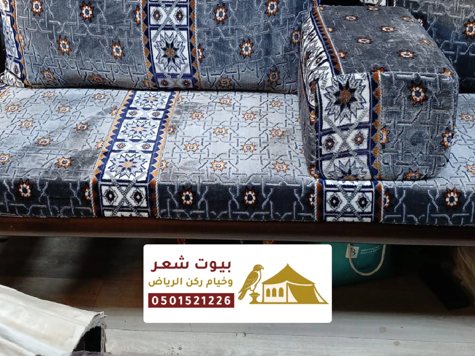 مجالس كنب فاخرة بتصاميم حديثة في القصيم