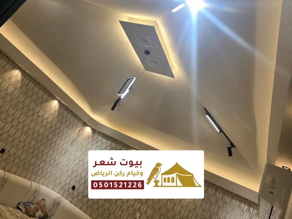 قماش بيوت الشعر بالقصيم