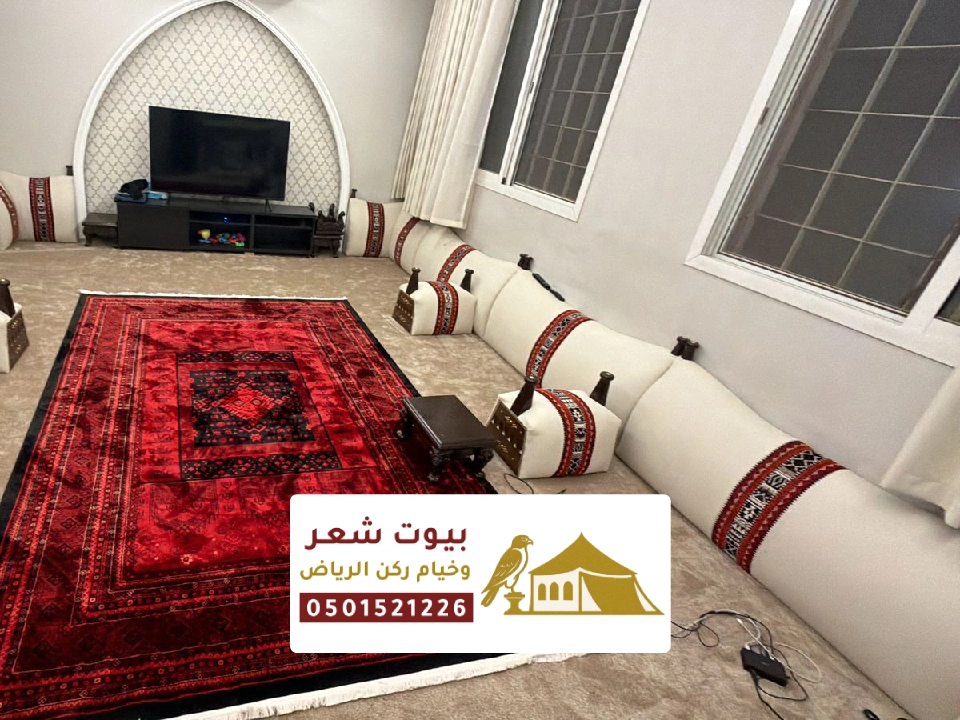 تفصيل كنب مجالس حسب الطلب في القصيم