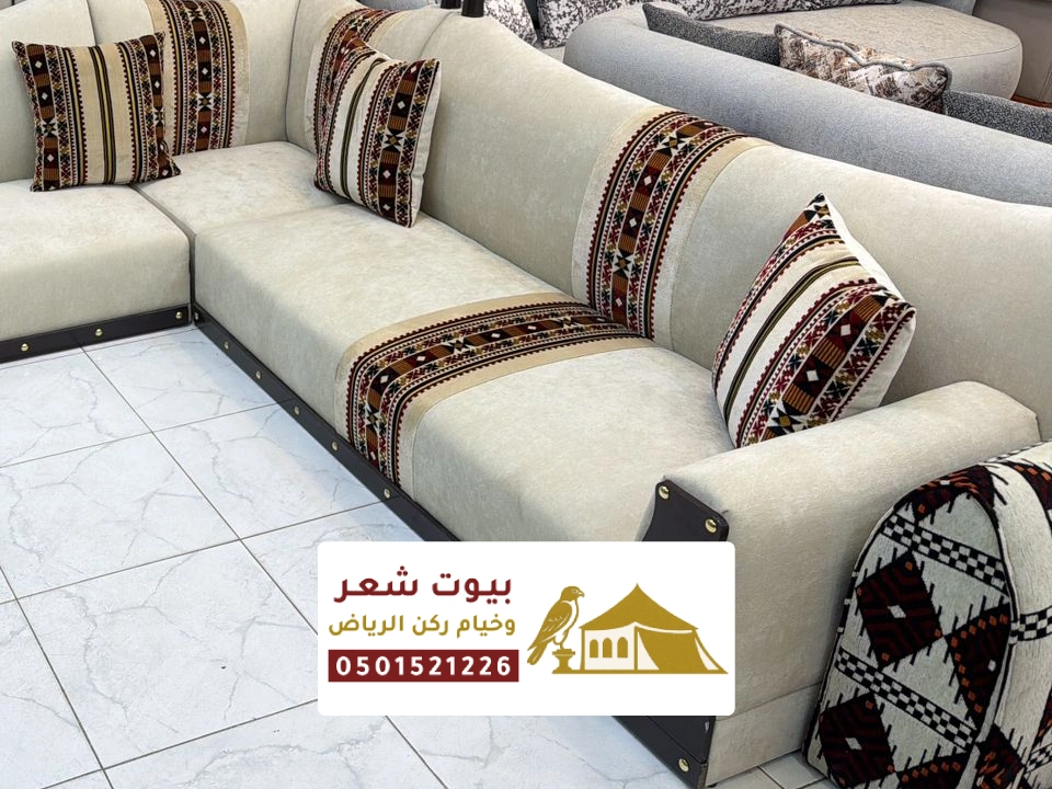 تركيب كنب ومجالس في الرياض