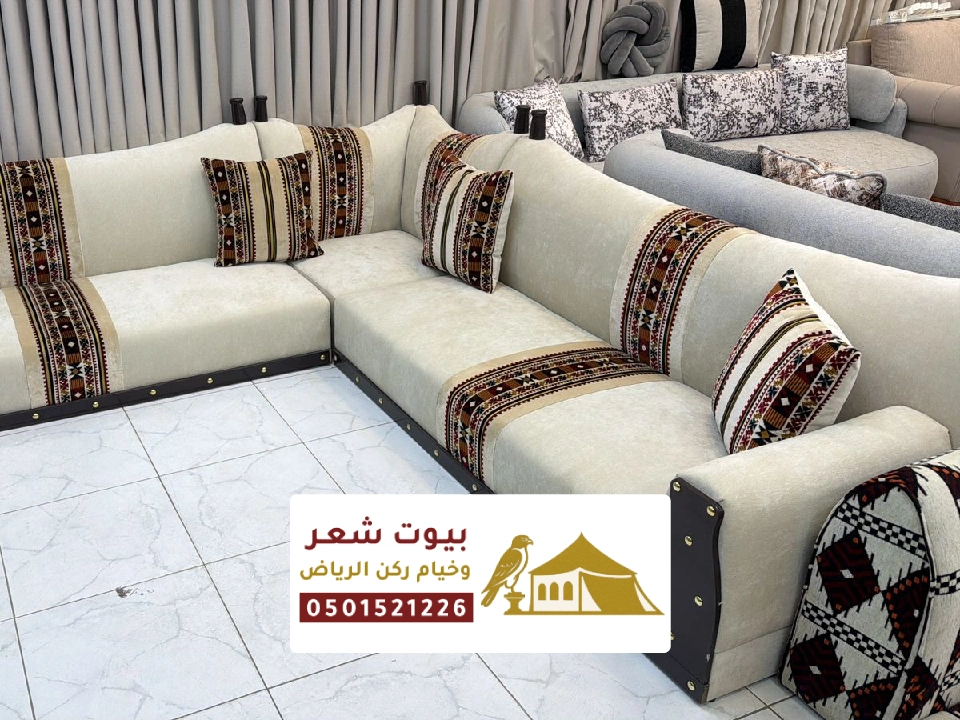 تركيب مجالس كنب الرياض