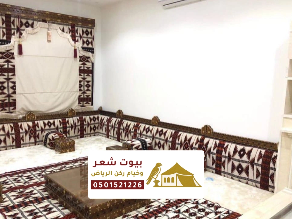 تركيب مجالس جلسات الرياض