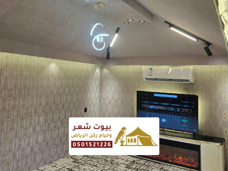 شركة تركيب مجالس جلسات بالرياض