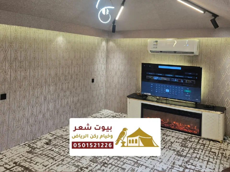 ديكور خيام وبيوت شعر بالقصيم
