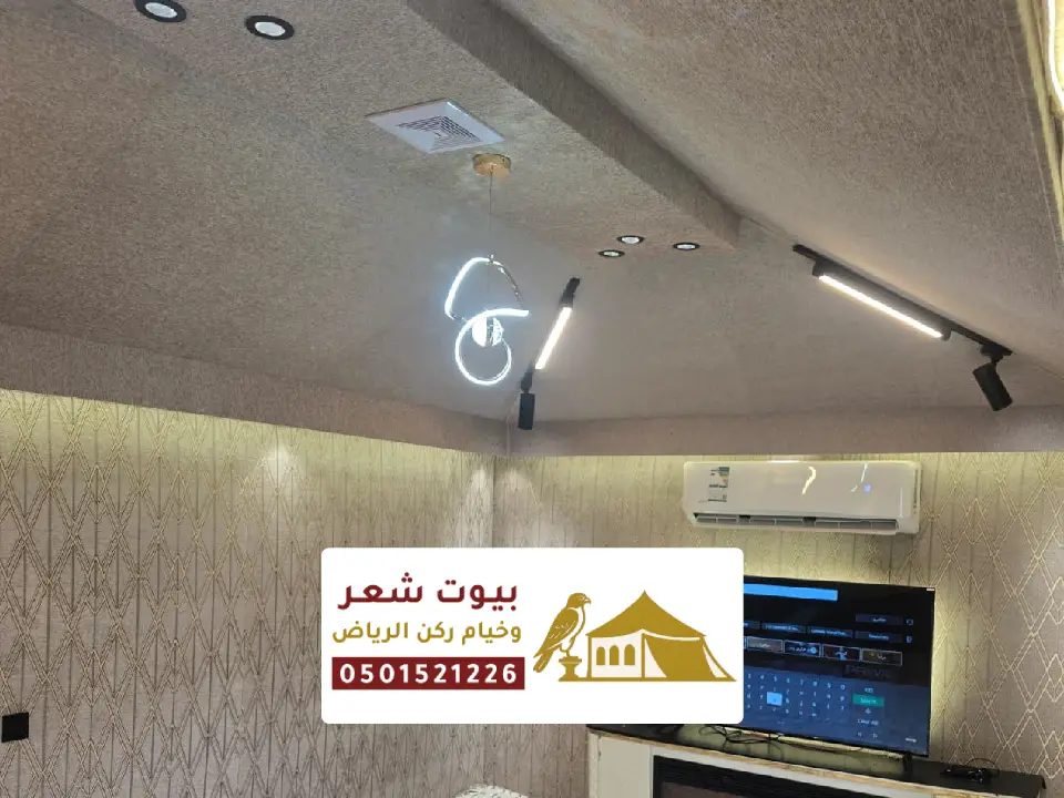 اسقف خيام وبيوت شعر بالقصيم