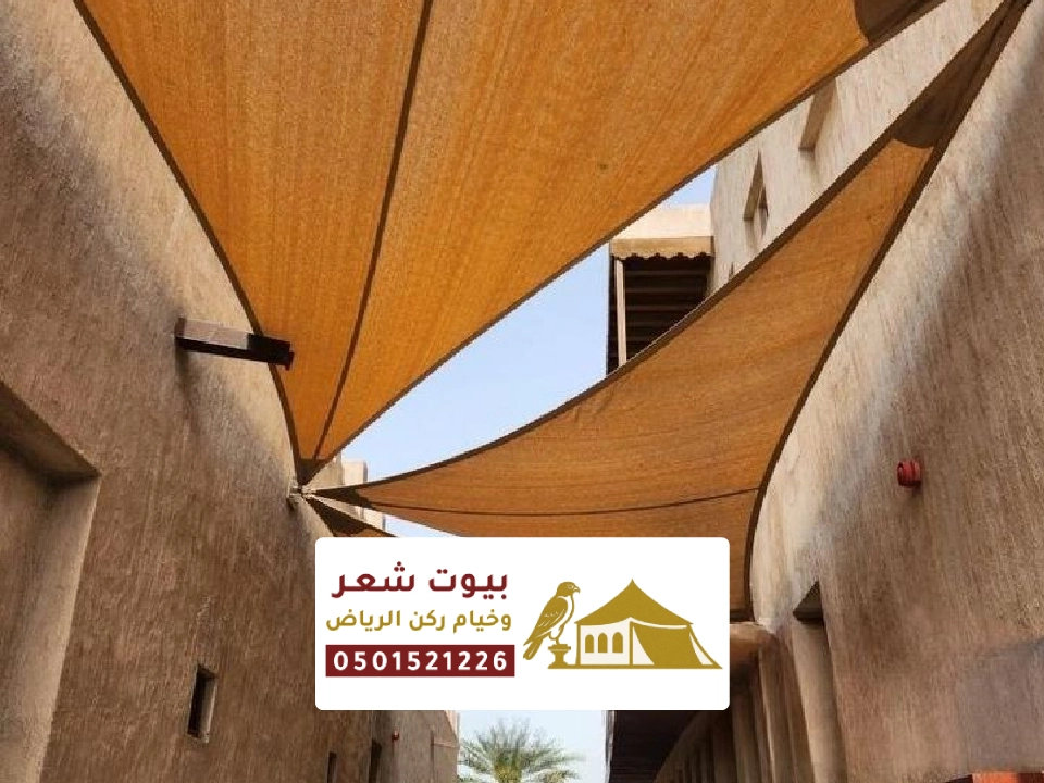 تصميم مظلات شد إنشائي حديثة بالقصيم